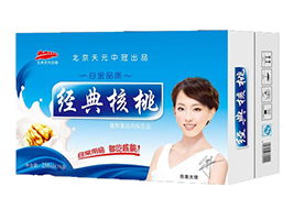 徐州林泉綠色食品飲料廠代理商與軟件開發(fā)合作意向